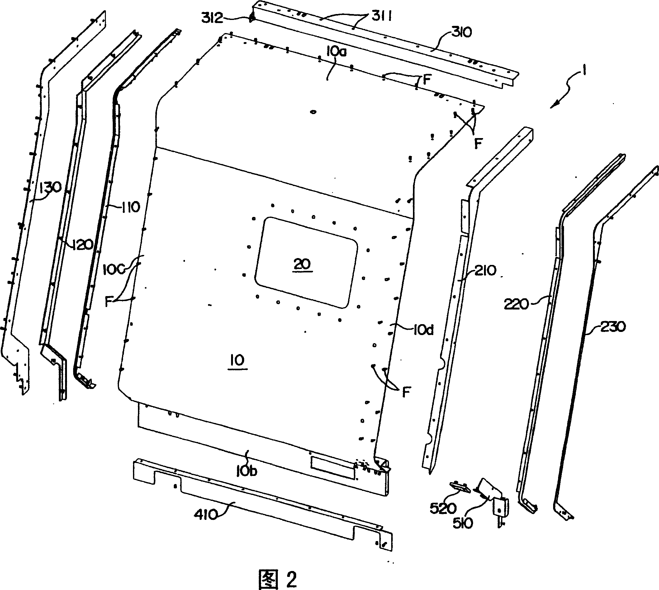 Method for fabricating sheet metal product having three-dimensional shape, and product