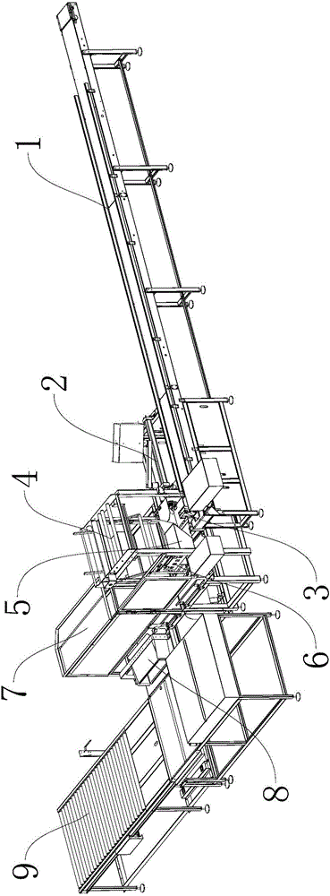 Full-automatic intelligent cheese packaging machine