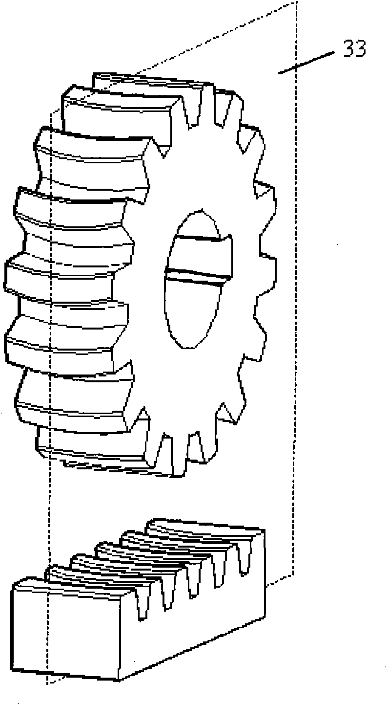 Rack with tooth trace shape of epicycloid