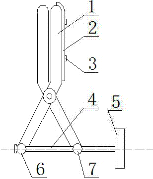 GIS combined electric appliance test joint