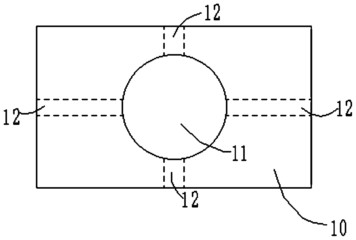 A melting nozzle electroslag welding method and its arc extinguishing device