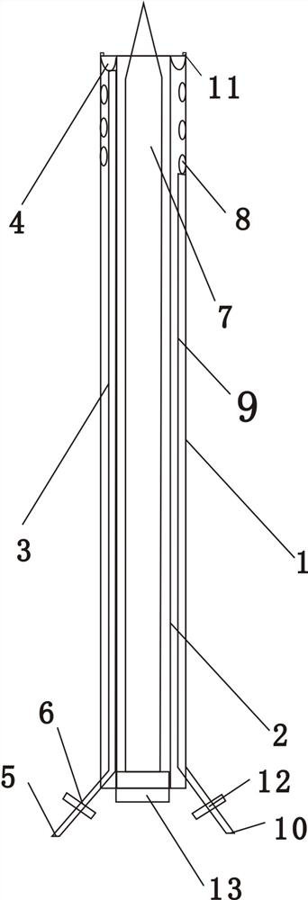 Pseudo-aneurysm sealer