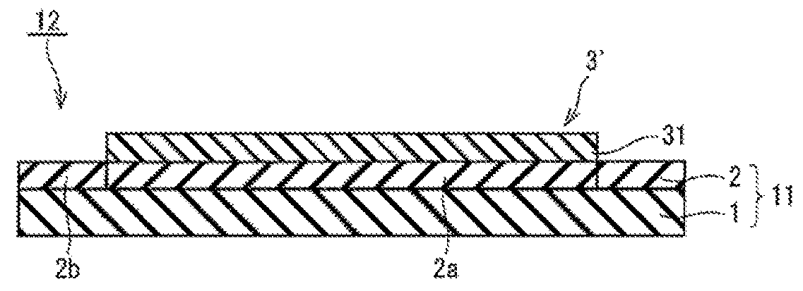 Thermal Bonding Sheet and Thermal Bonding Sheet with Dicing Tape