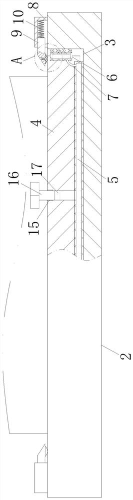 Shock-resistant base of manipulator