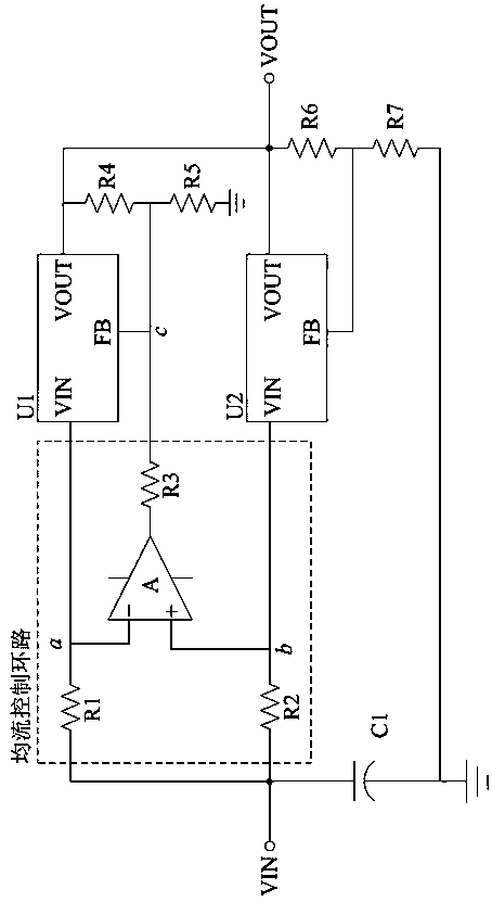 LDO parallel current sharing circuit