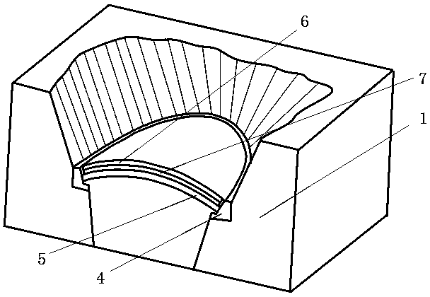 Karst Funnel Reservoir and Its Arched Beam-Slab Closure Structure and Construction Method