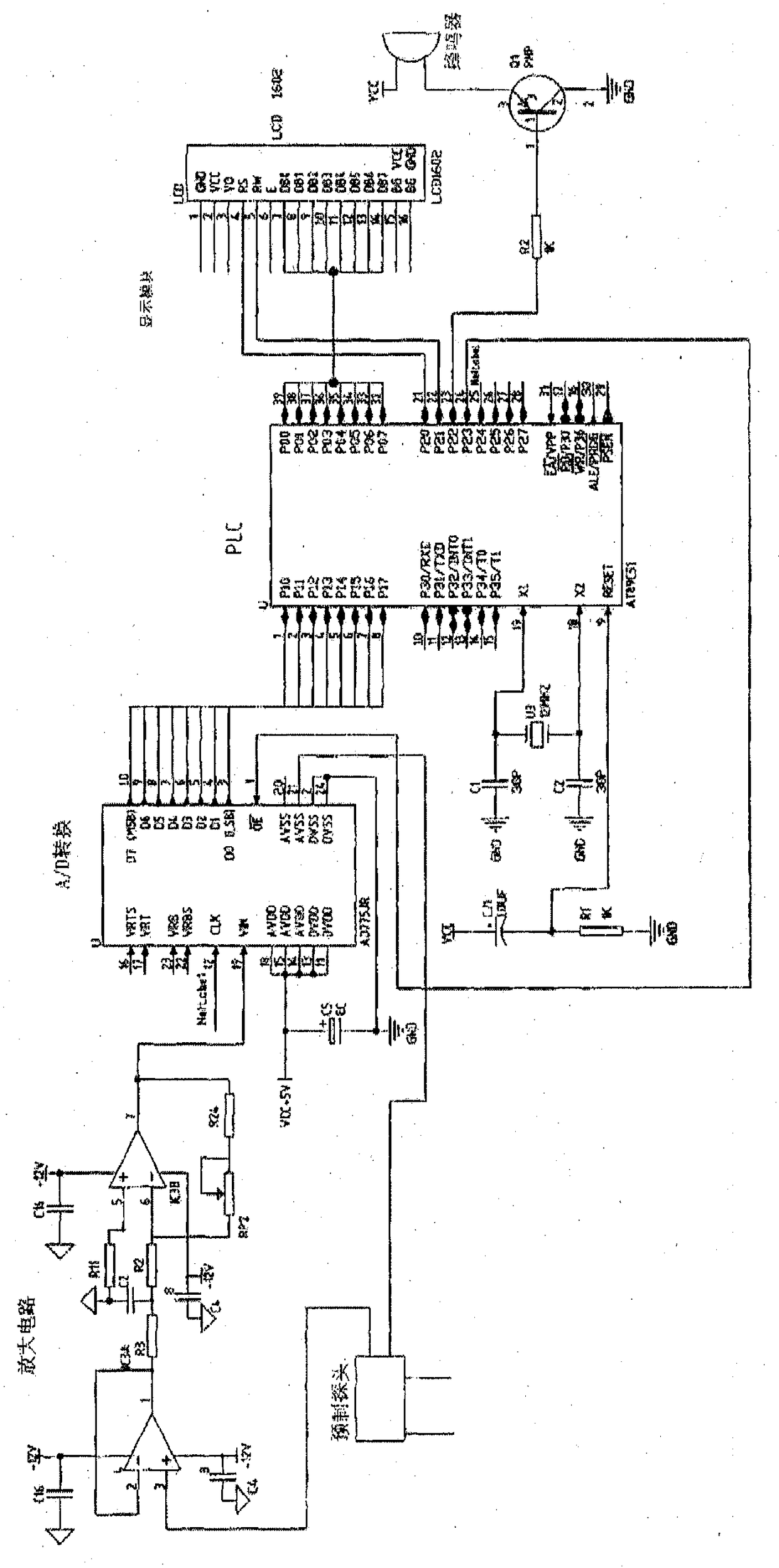 A stray current detection device for seawater pipelines of marine ships