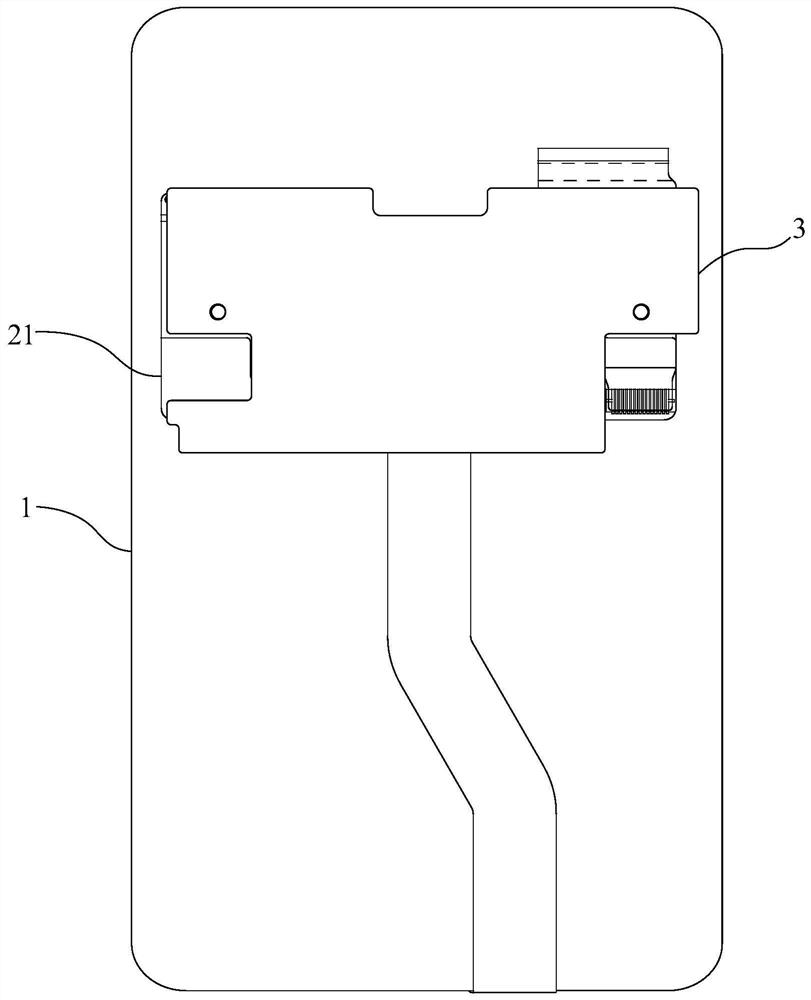 display device