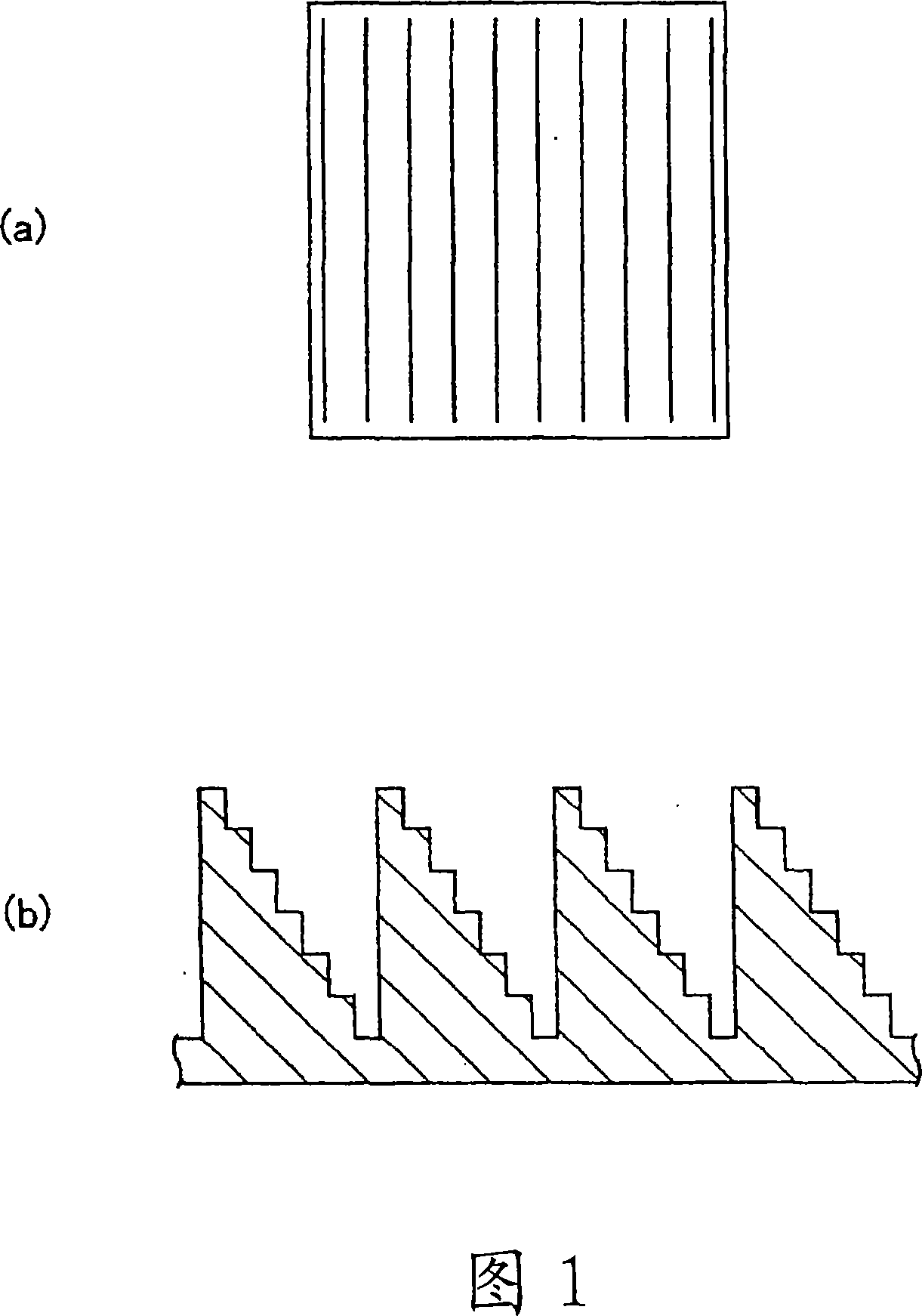 Diffractive optical component making method