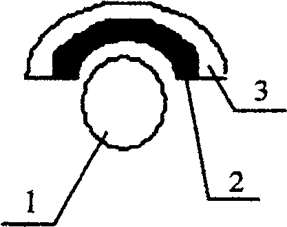 Magnetic energy-saving lamp