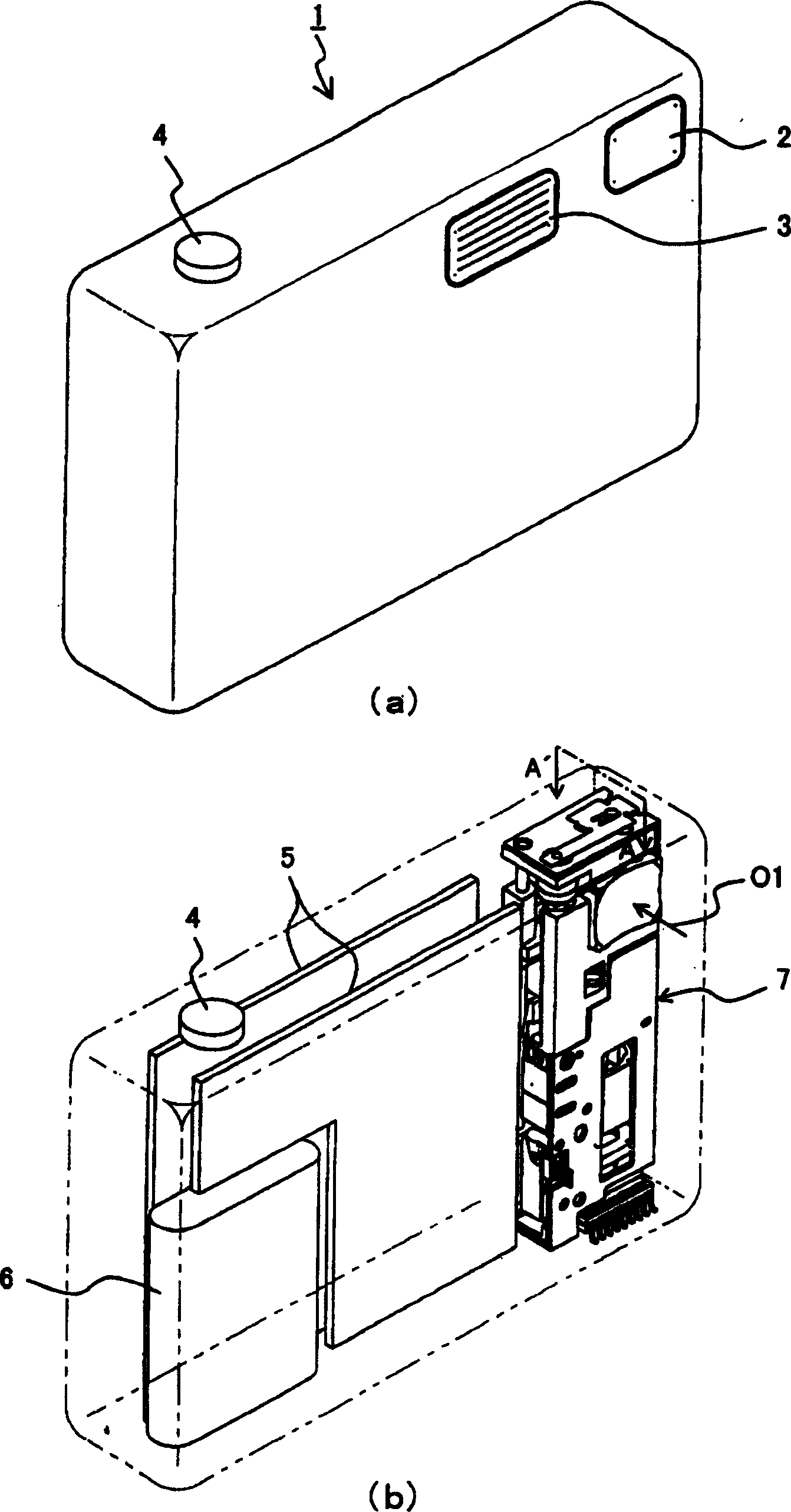 Lens device and digital camera using same