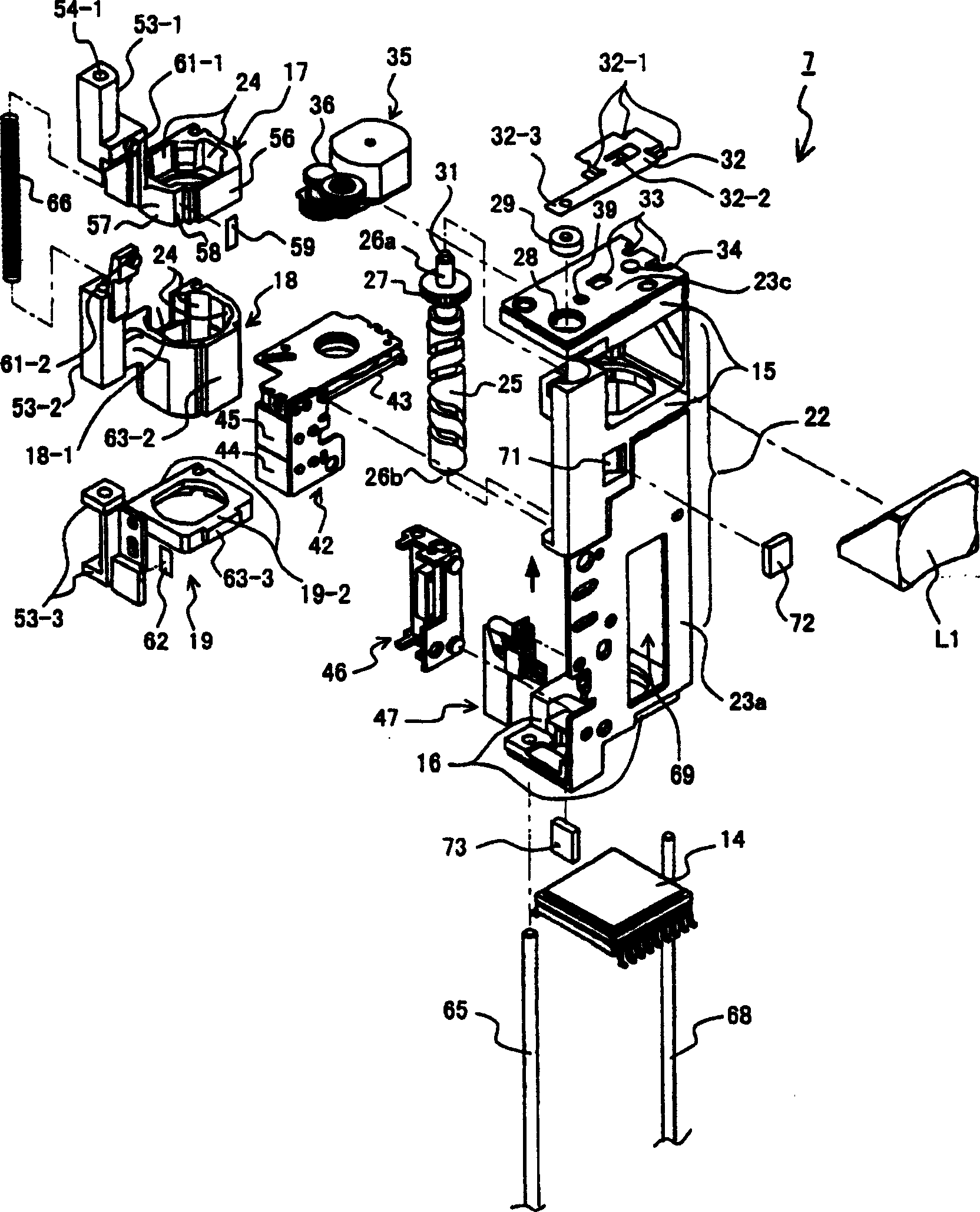 Lens device and digital camera using same