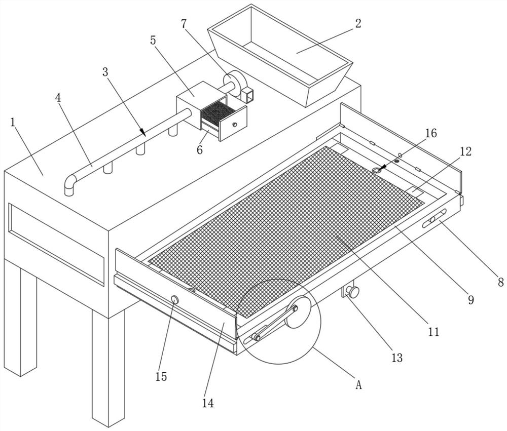 Vibration screening device for carbon production