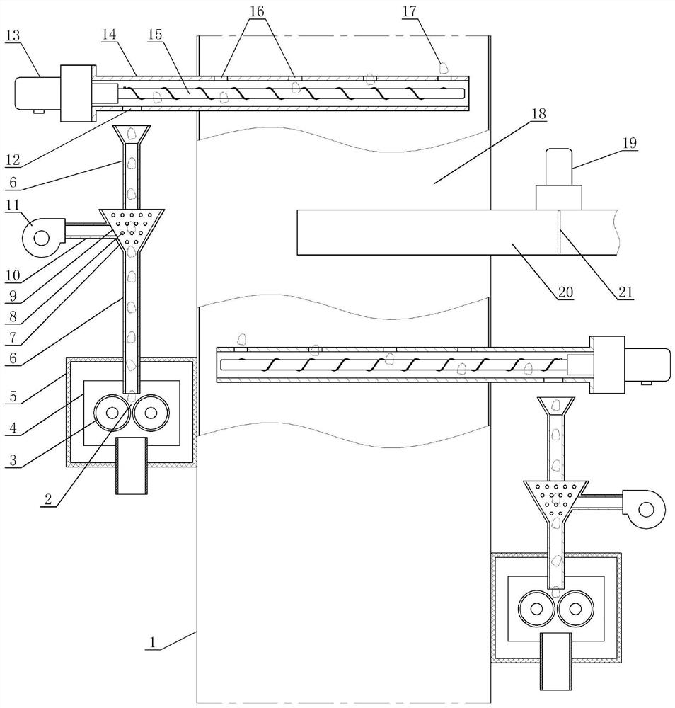 Online water measuring equipment for grain drying tower