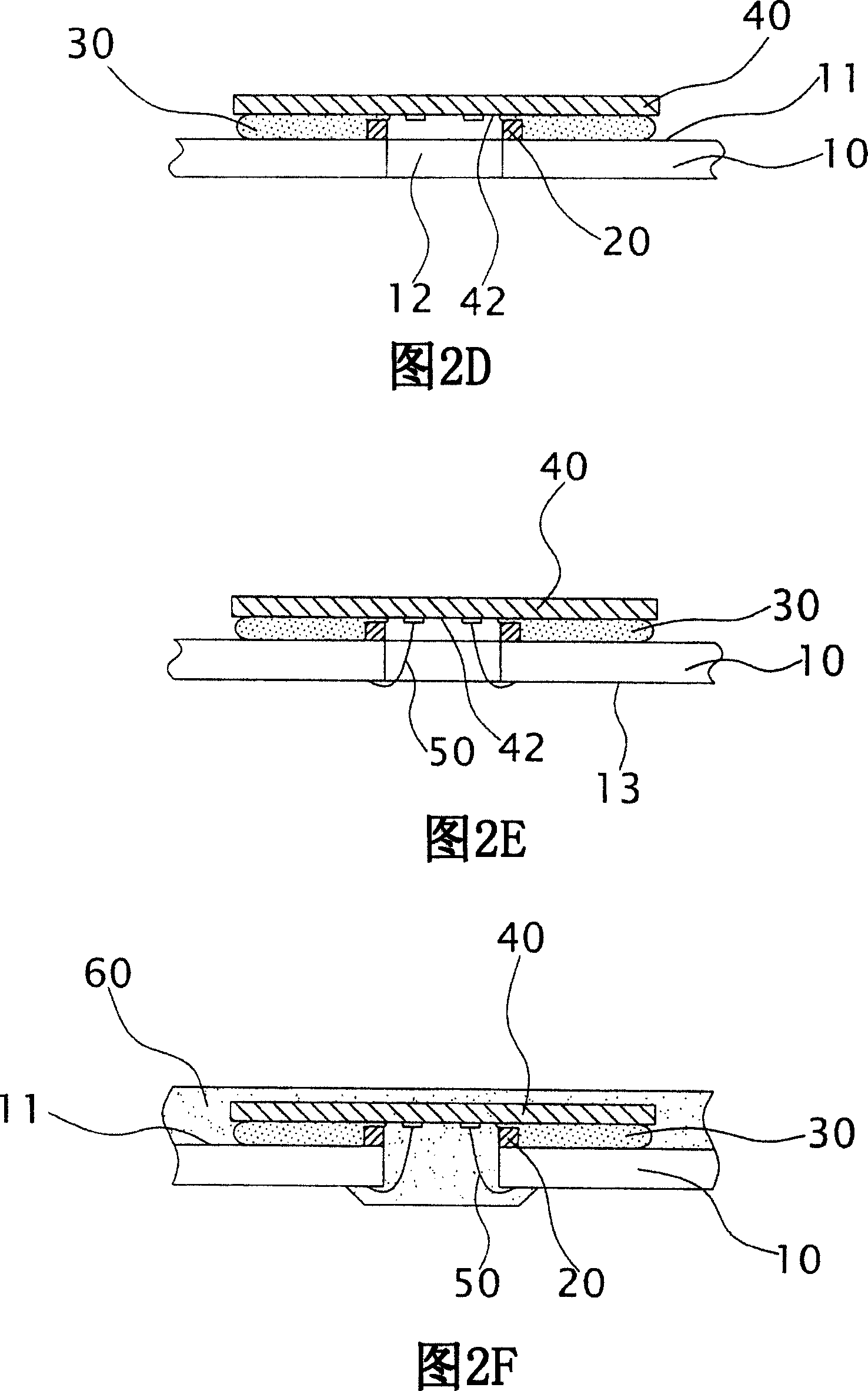 Chip packaging structure and method of producing the same