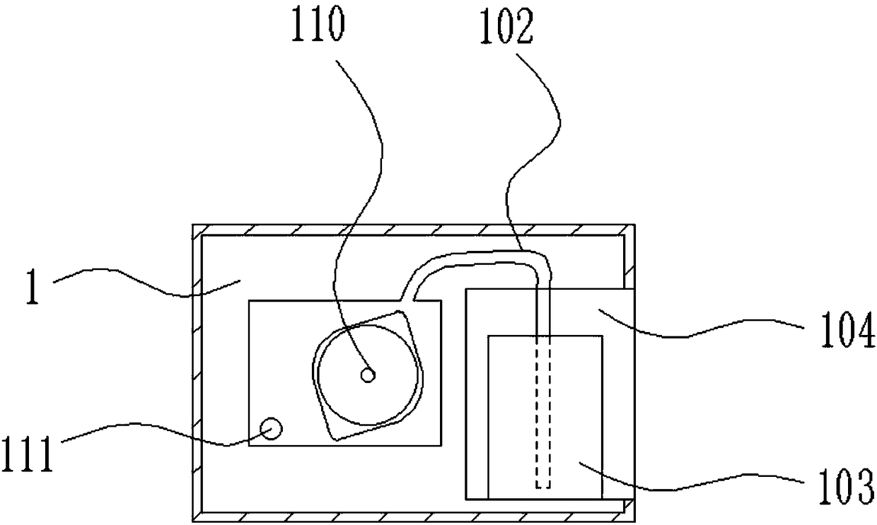 Combined nursing device for infantile hand-foot-mouth disease