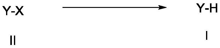 Method for hydrogenolysis of halides