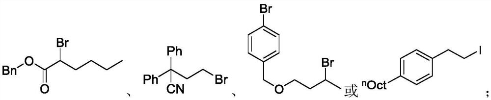 Method for hydrogenolysis of halides