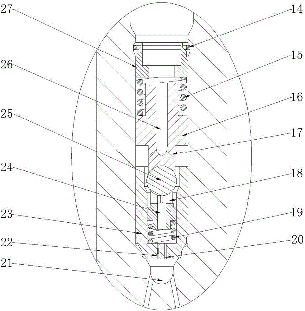 Double-path oil feeding resonance bypass type electrically controlled oil sprayer with engraved groove