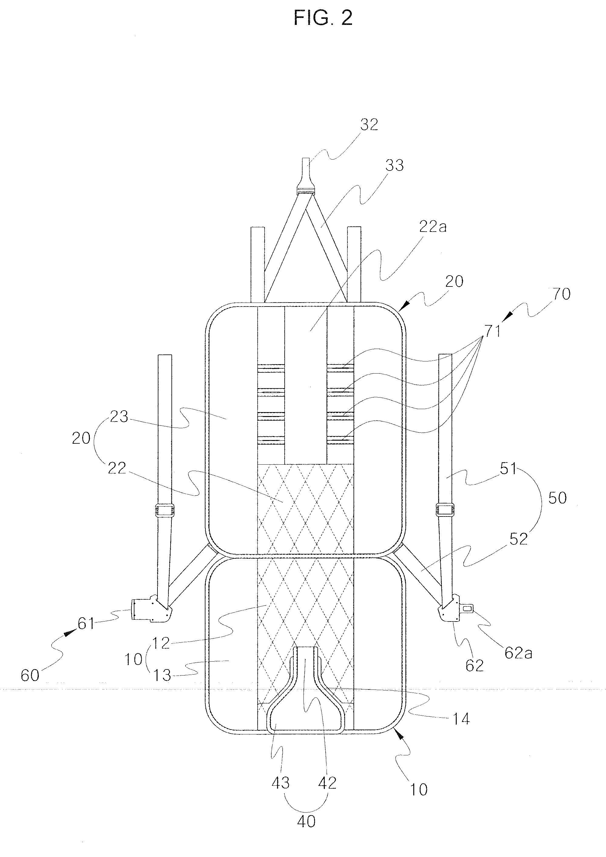 Combined car seat cover and infant seat