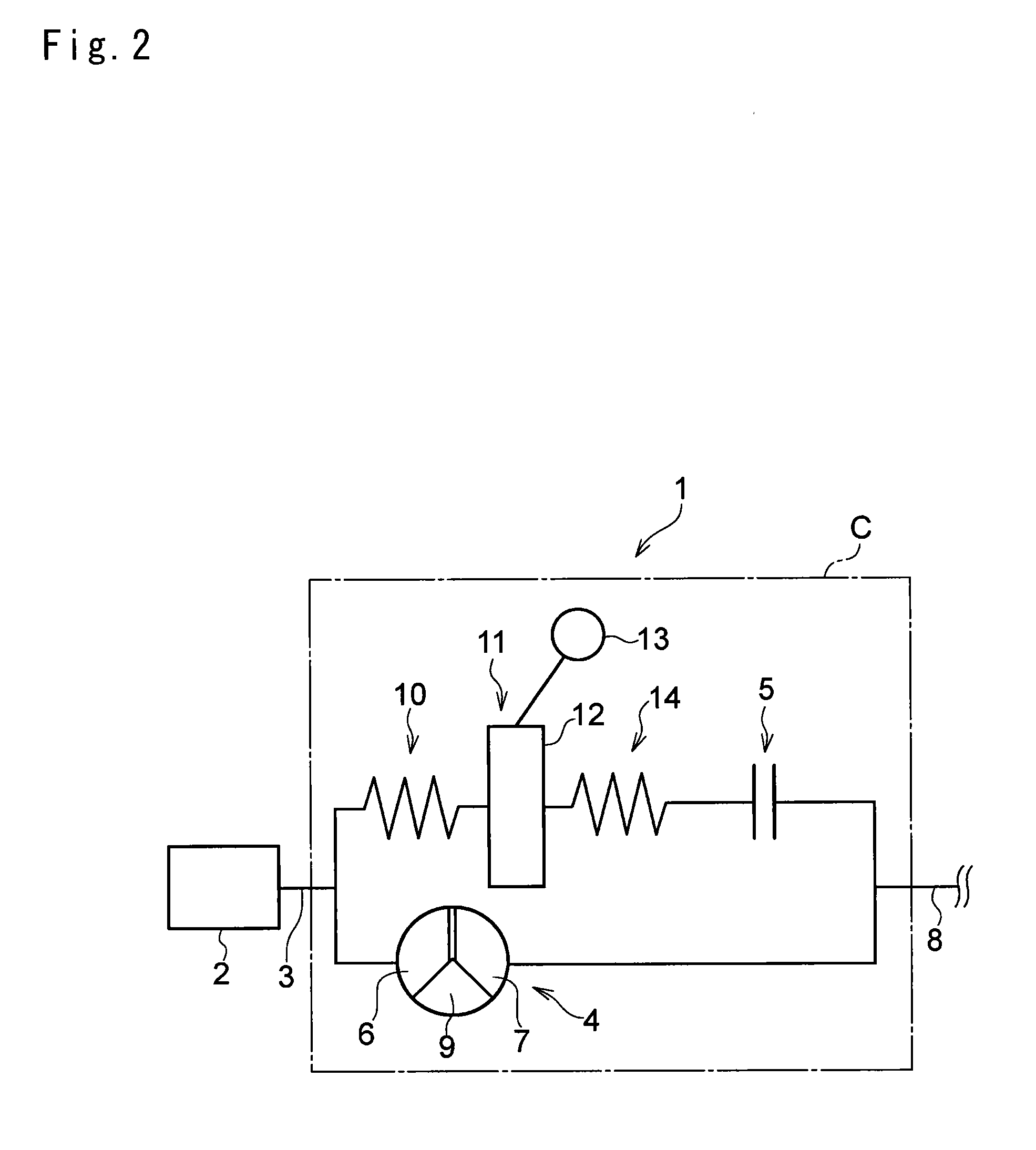 Power transmission system