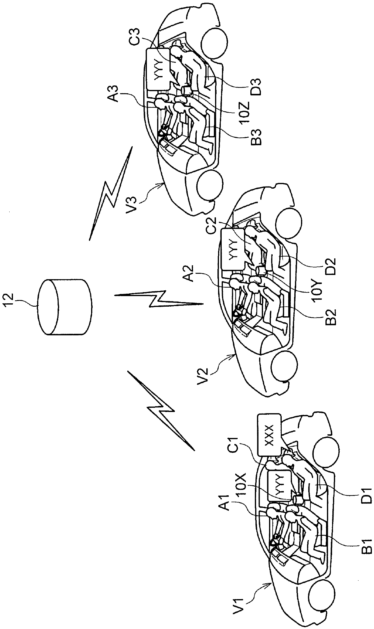 Voice output system, voice output method, and program storage medium