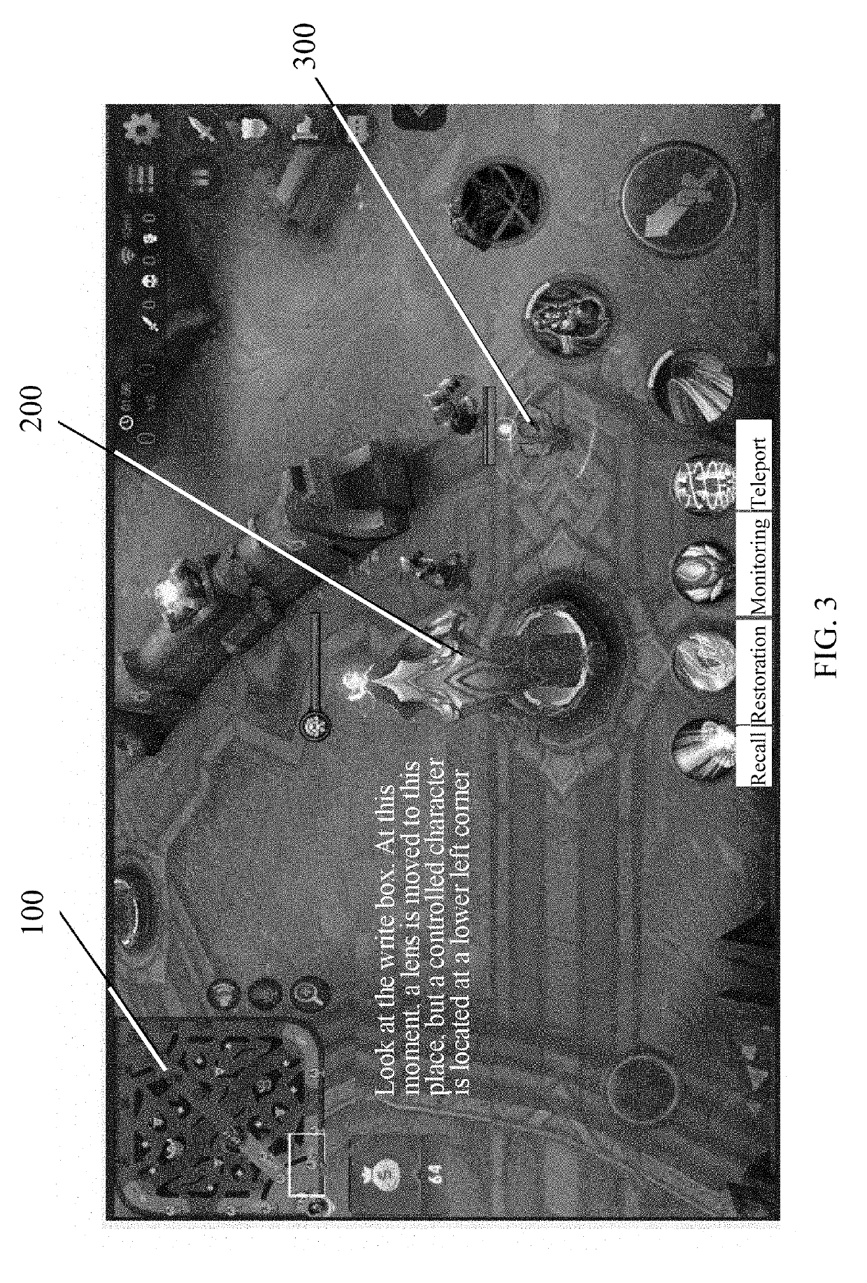 Data processing method and mobile terminal