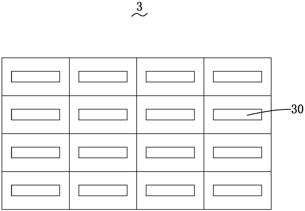 Antenna assembly and mobile terminal