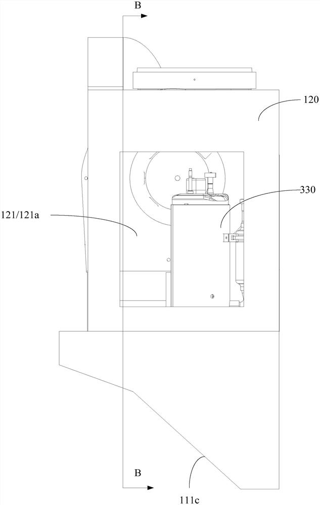 Refrigeration range hood