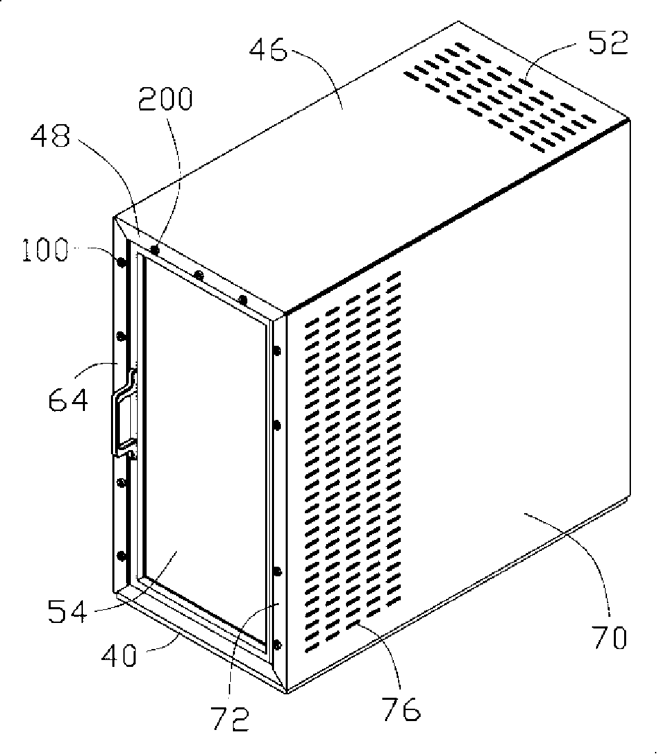 Machine cabinet