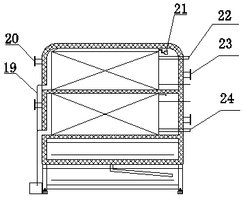 Intelligent instant freezer