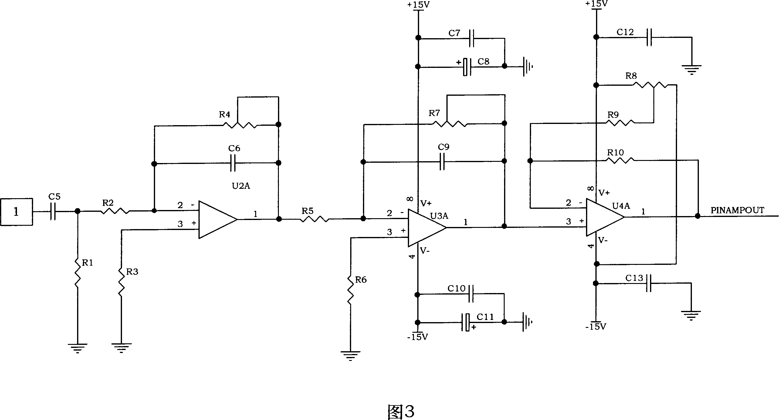 Disturbing signal detecting system based on bidirectional Mach Zehnder heterodyne interferometer