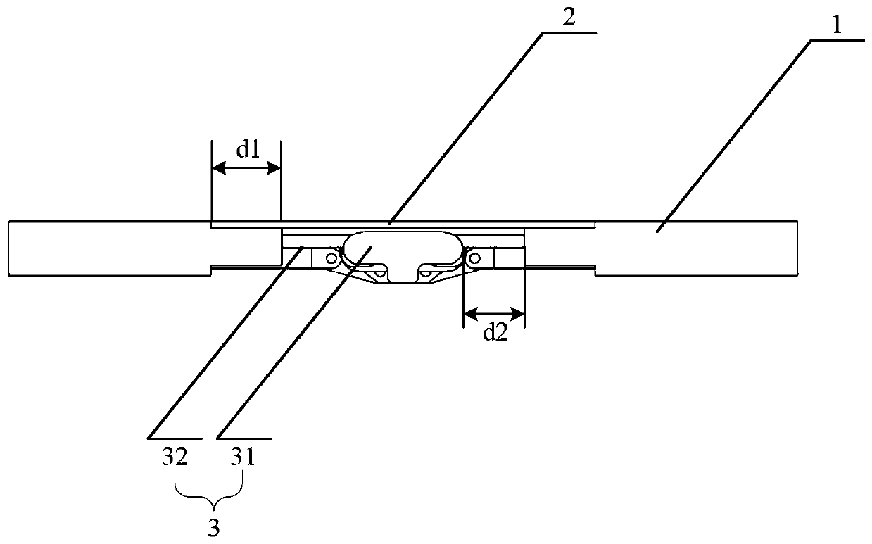 Screen body supporting device and foldable flexible display device