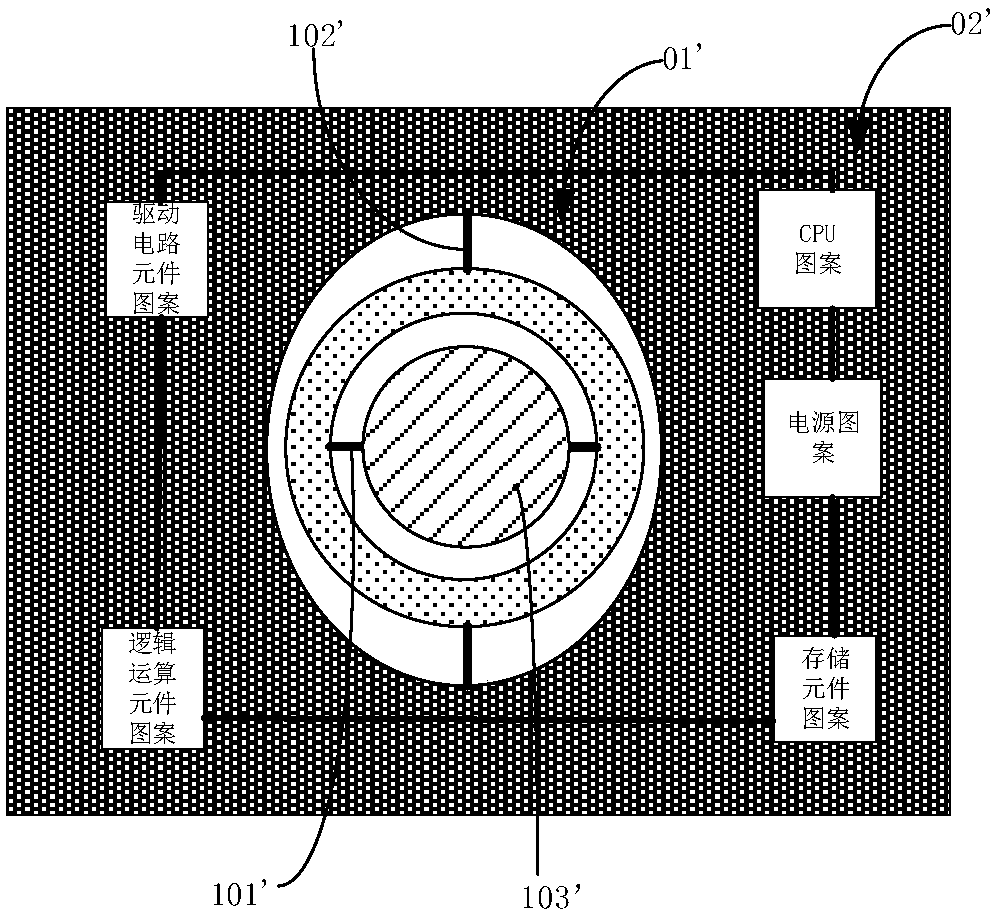 MEMS chip structure and preparation method, mask plate, and device