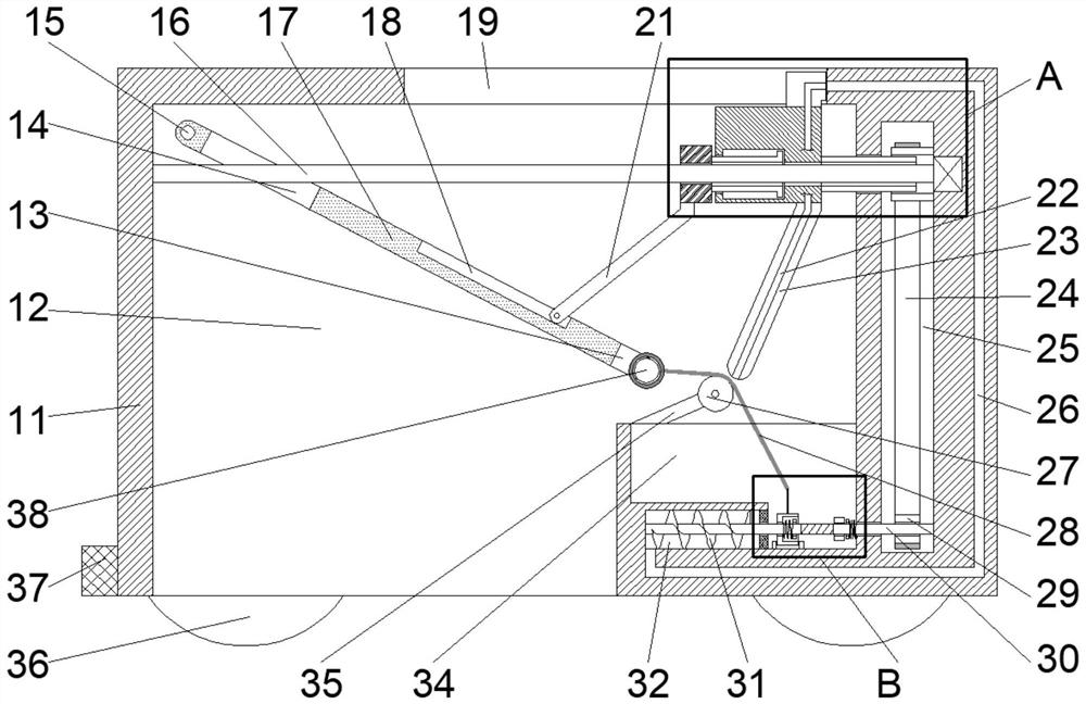 Bathroom safety protection vehicle for removing surface accumulated water