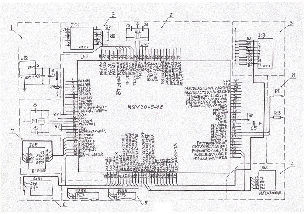 High-efficiency energy-saving data transmission receiving system