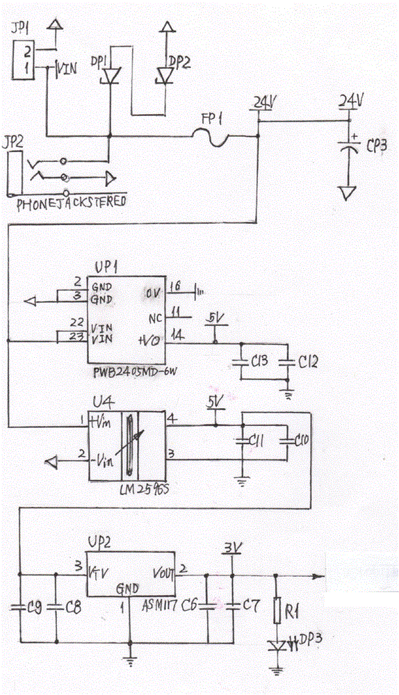 High-efficiency energy-saving data transmission receiving system