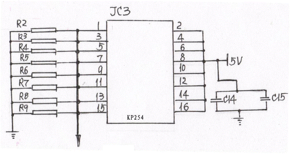 High-efficiency energy-saving data transmission receiving system