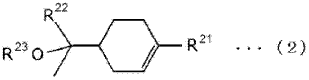 Conductive paste composition