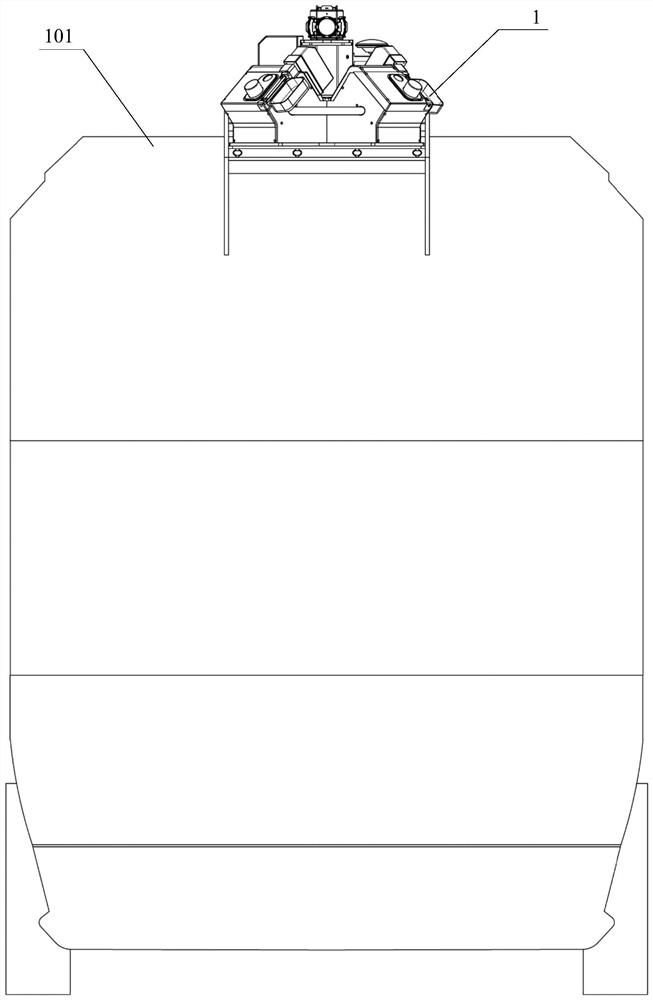 Railway comprehensive inspection system