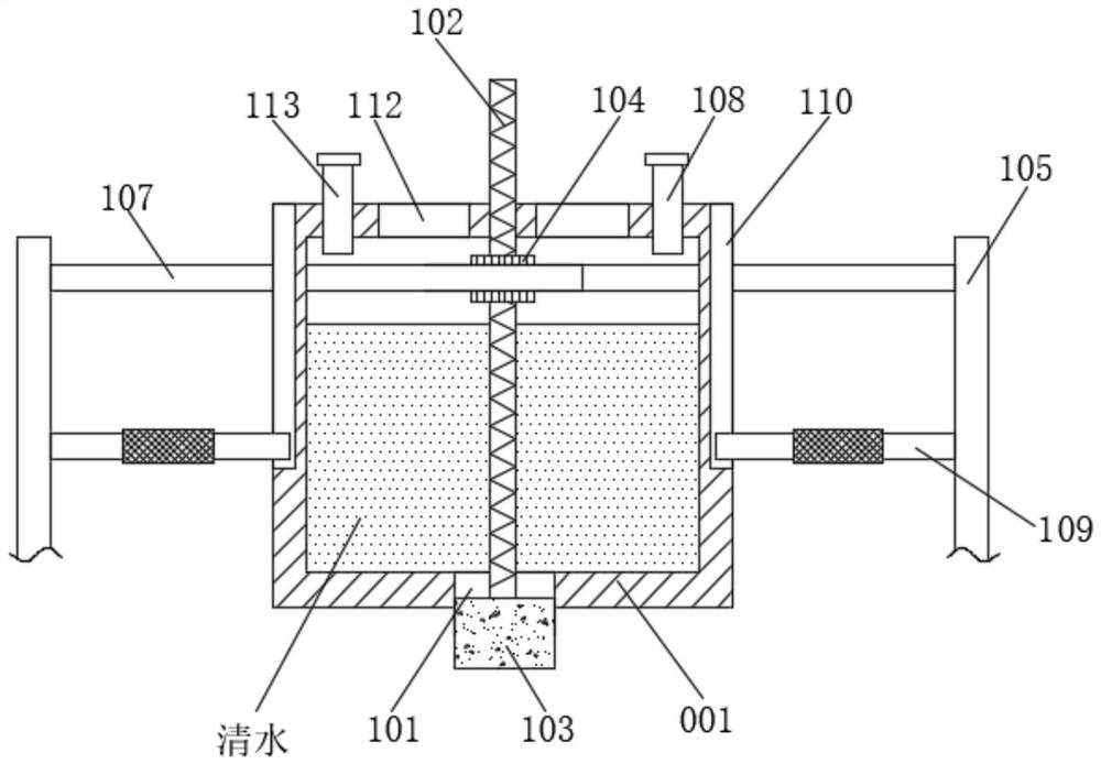 Pre-buried slow-release soil water-retaining agent feeding device