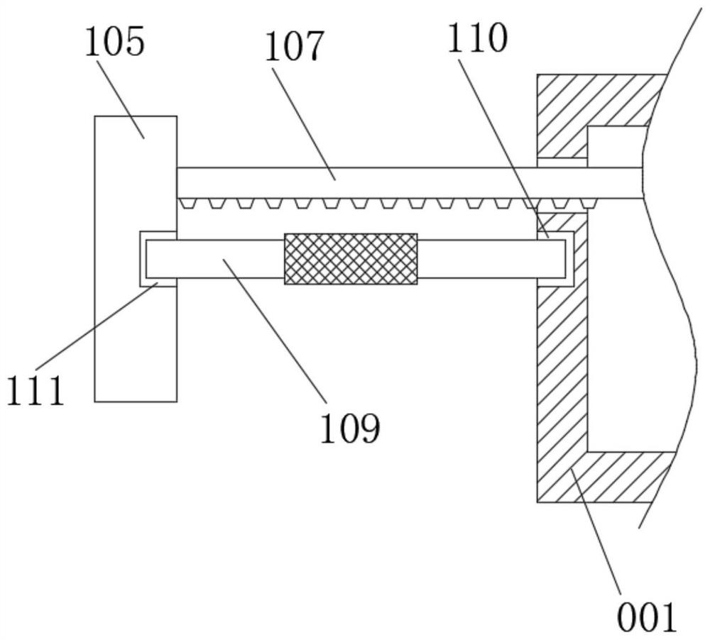 Pre-buried slow-release soil water-retaining agent feeding device