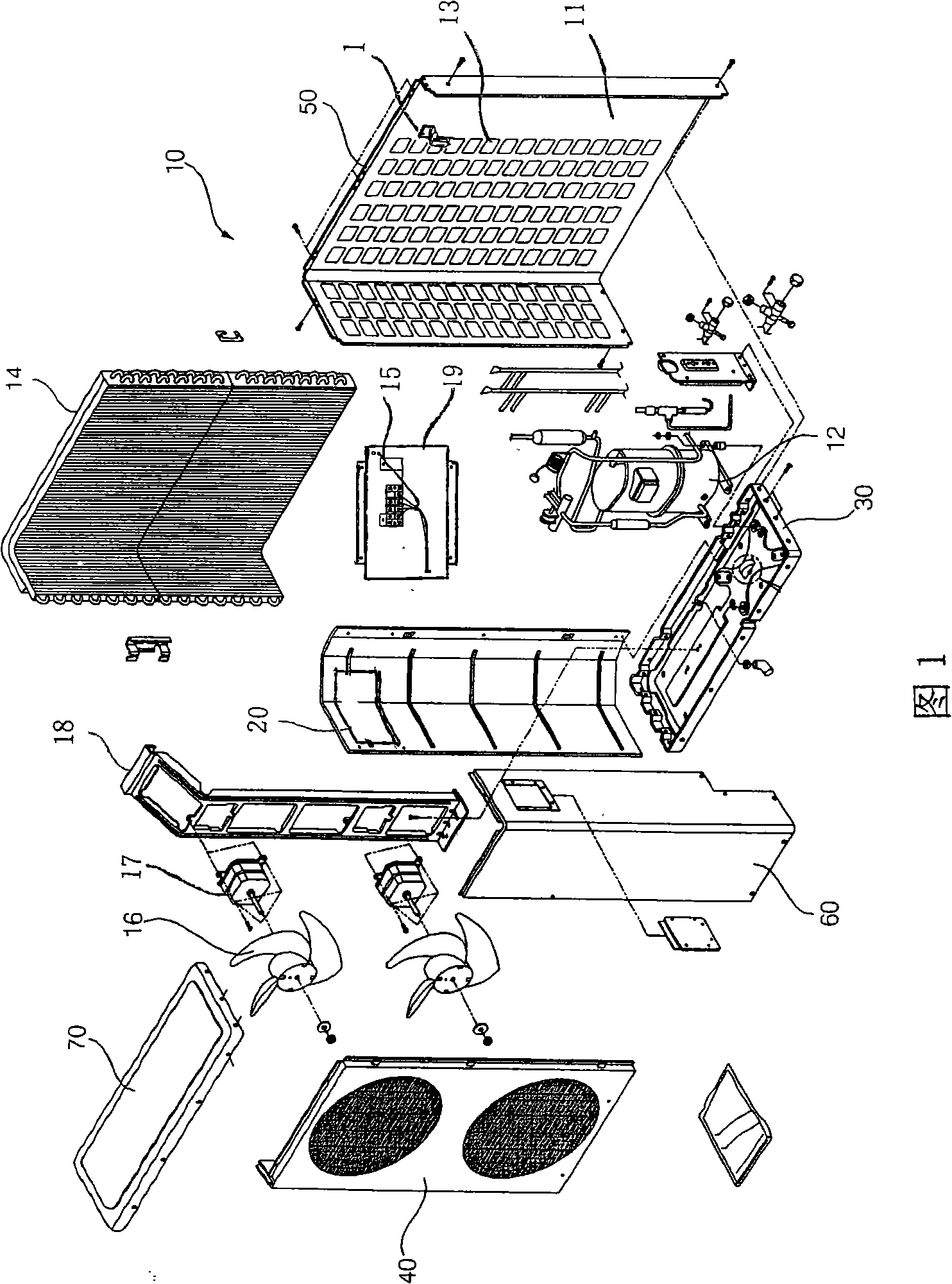 Temperature sensor fixing structure for outdoor set of air-conditioner