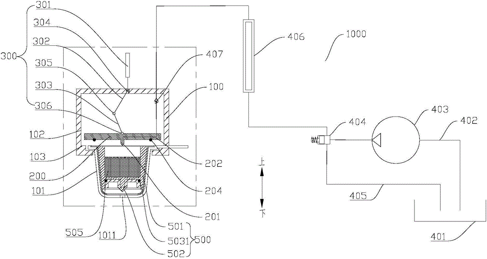 Beverage brewing system