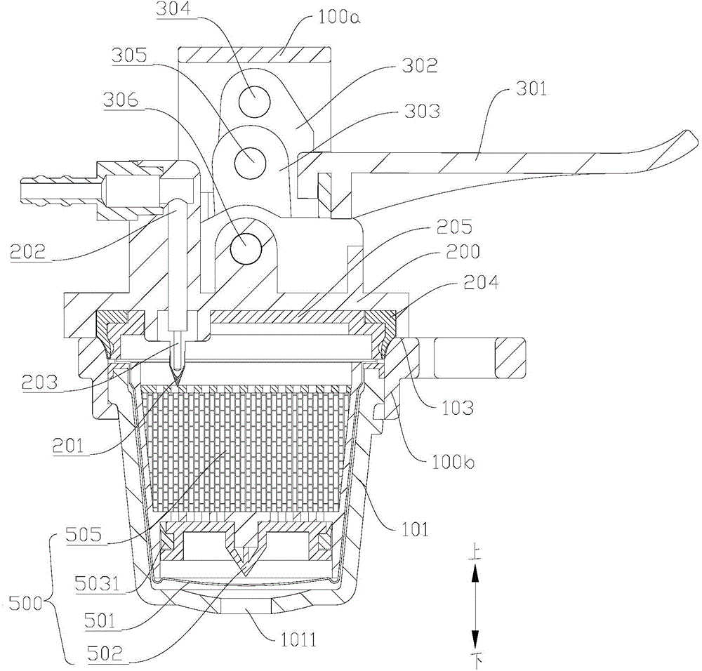 Beverage brewing system