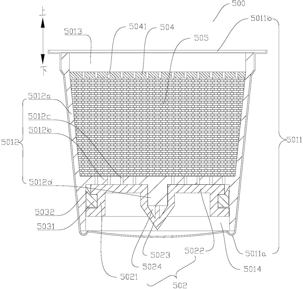 Beverage brewing system