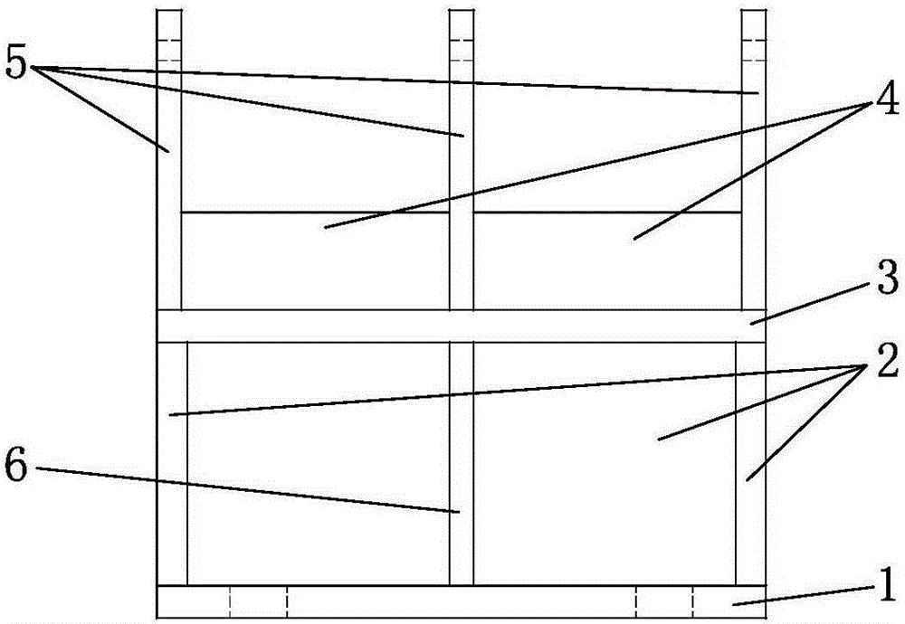 Supporting base of fishbelly girder purlin