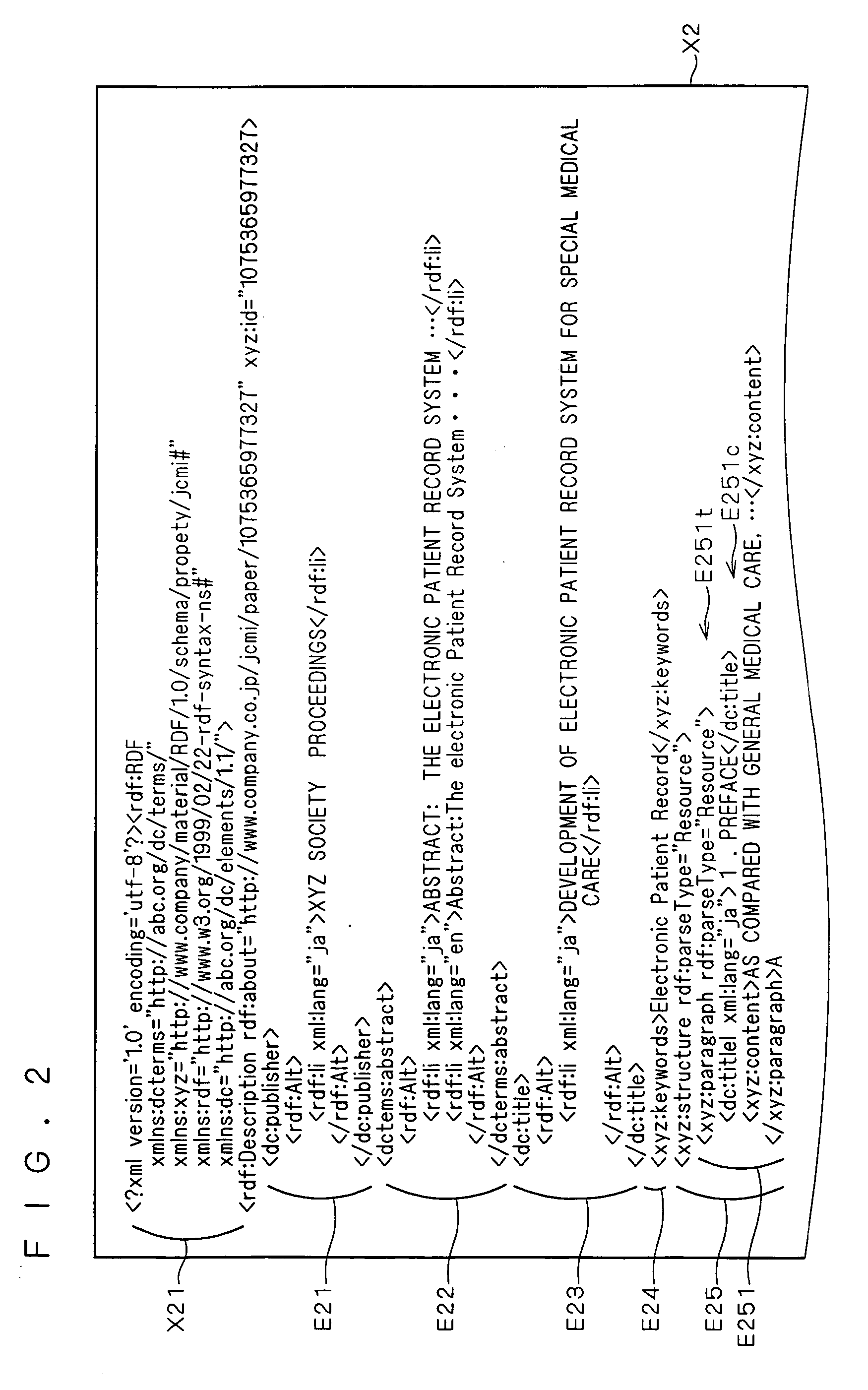 Information retrieval system