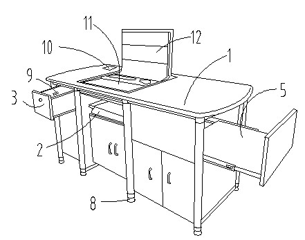 Multimedia lectern system