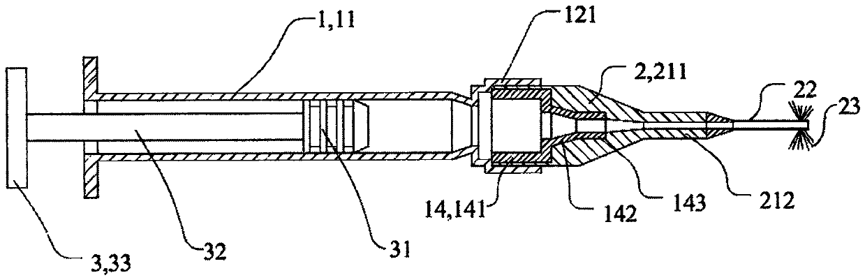 Oral cavity conditioning paste and preparation method thereof